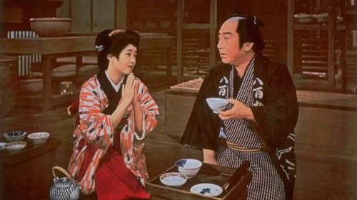 さいころ奉行 Bild 1