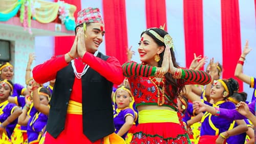 Rato Tika Nidharma Bild 1