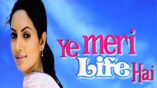 Ye Meri Life Hai Bild 1
