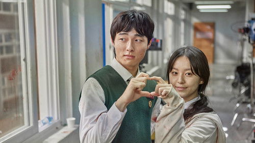 All of Us Are Dead Bild 4