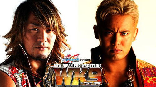 NJPW Wrestle Kingdom 9 Bild 4