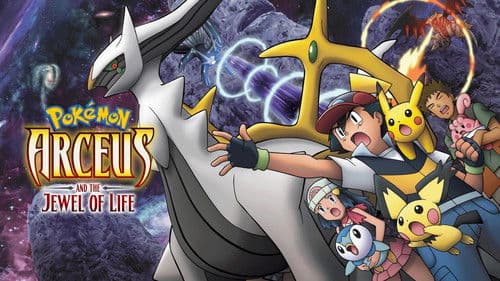 Pokémon 12: Arceus und das Juwel des Lebens Bild 2