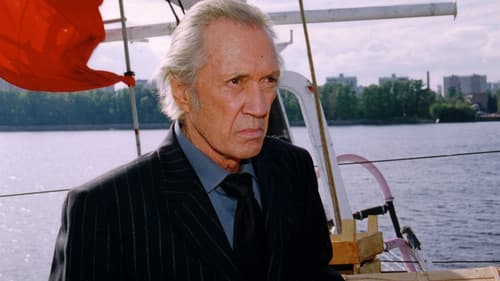 Treasure Raiders Bild 6