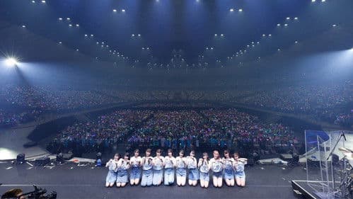 ≠ME 全国ツアー2024「やっと、同じクラス」ツアーファイナル 横浜アリーナ Bild 1