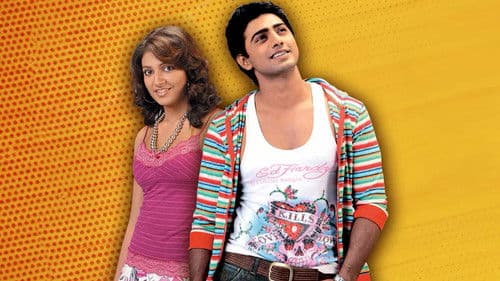 পরান যায় জ্বলিয়া রে Bild 2