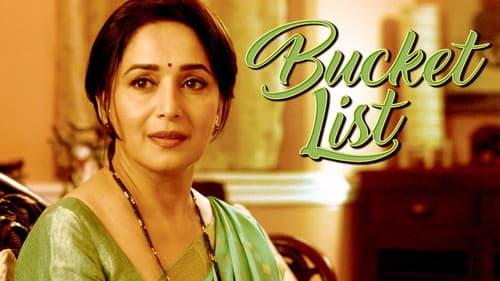 Wünsche des Herzens Bild 3