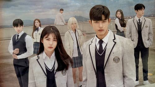 Revenge of Others Bild 4