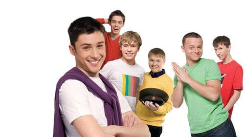 Кремлевские курсанты Bild 1