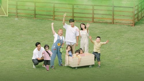 리틀 포레스트 Bild 2