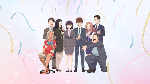 365 Days To The Wedding Bild 1