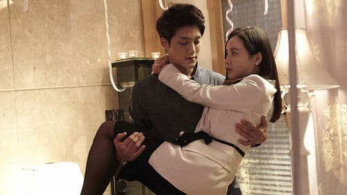 한 번도 안 해본 여자 Bild 1