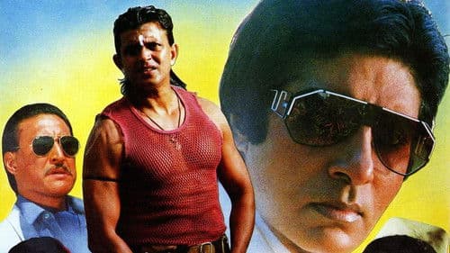 अग्निपथ Bild 2