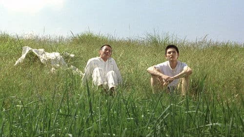 ナイン・ソウルズ Bild 3