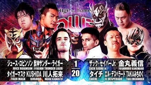 NJPW Power Struggle 2017 Bild 8