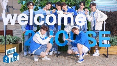 웰컴 투 하우스 Bild 1