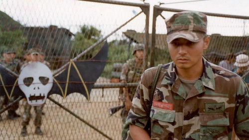 The Coast Guard Bild 3