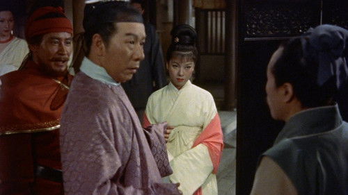 Die Prinzessin Yang Kwei Fei Bild 6