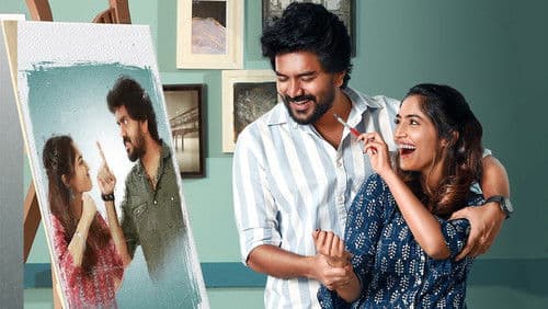 ஆகாஷ் வாணி Bild 3