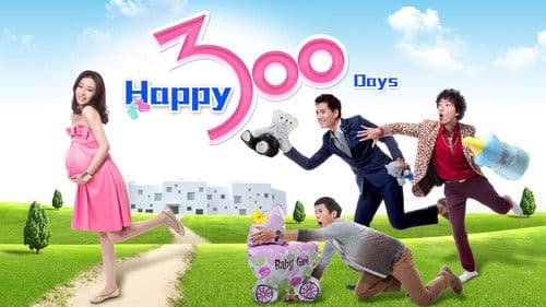 遇見幸福300天 Bild 2