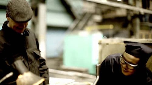 Дурсамж төгсгөл үгүй Bild 2