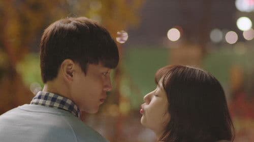 농부사관학교 Bild 1