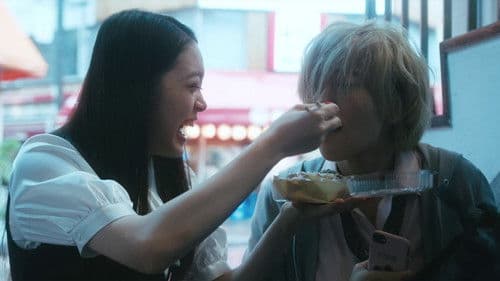 ある用務員 Bild 4