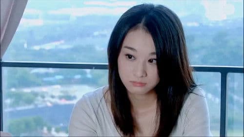 爸爸，我怀了你的孩子 Bild 1