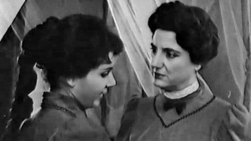 Ανθισμένη Αμυγδαλιά Bild 2