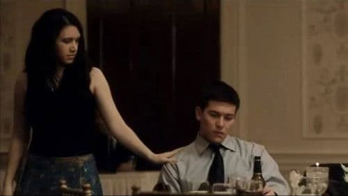 The Reception Bild 1