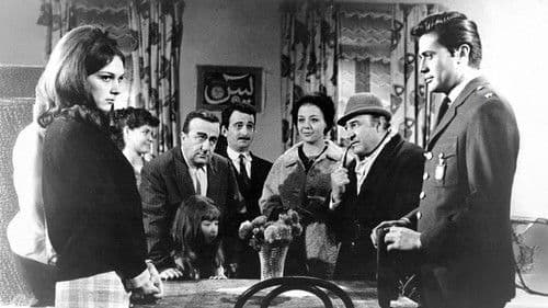 Göklerdeki Sevgili Bild 1