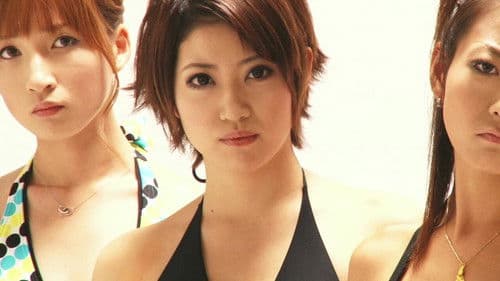 かんなの水魚 Bild 1