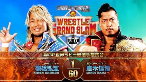NJPW Wrestle Grand Slam In Tokyo Dome Bild 1