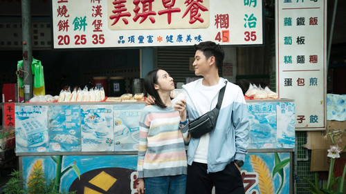 我吃了那男孩一整年的早餐 Bild 4