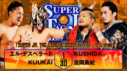 NJPW Super Junior Tag League 2025 - Day 8 Bild 6