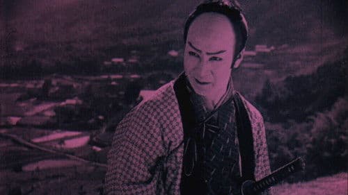 Schloss aus Wind und Wolken Bild 1