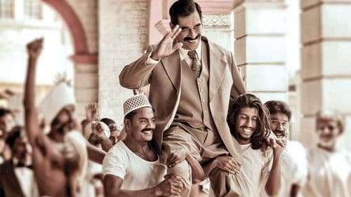 Nidahase Piya DS Bild 1