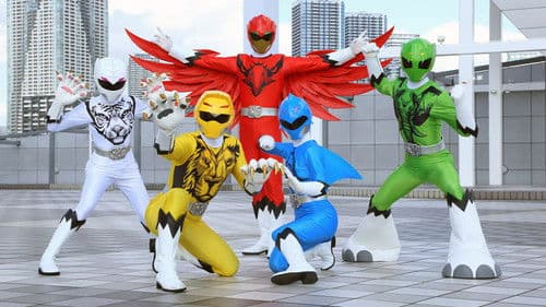 動物戦隊ジュウオウジャー Bild 2