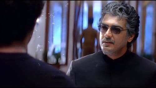 வரலாறு Bild 4