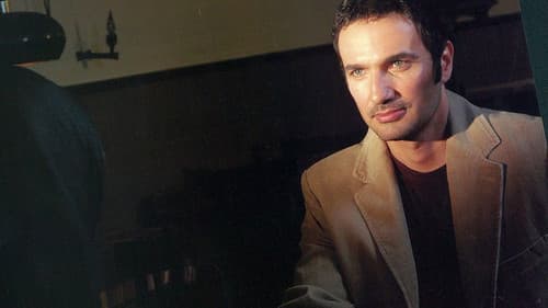 شبانه روز Bild 1