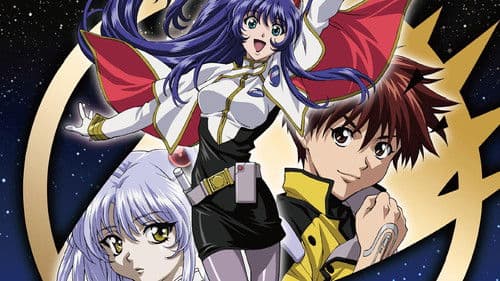 Martian Successor Nadesico Bild 5