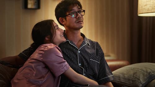 บ้านเช่า..บูชายัญ Bild 8