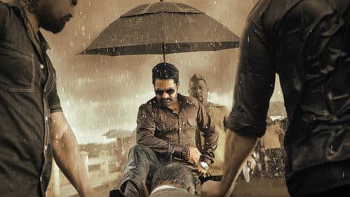 జై లవ కుశ Bild 4