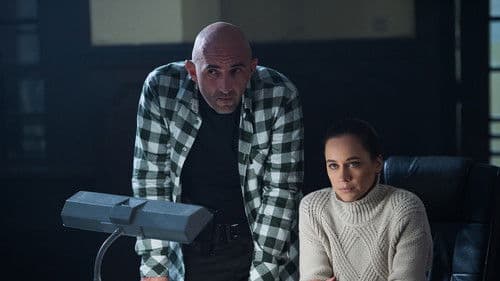 Отдел Издирване Bild 3