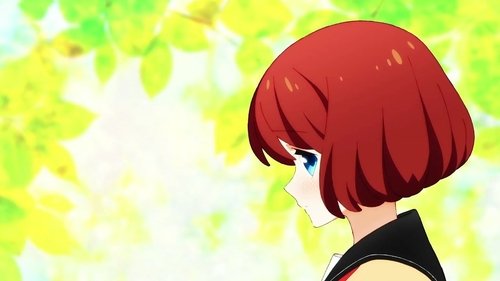 Tsuredure Children Bild 4