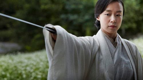 Memories of the Sword Bild 5