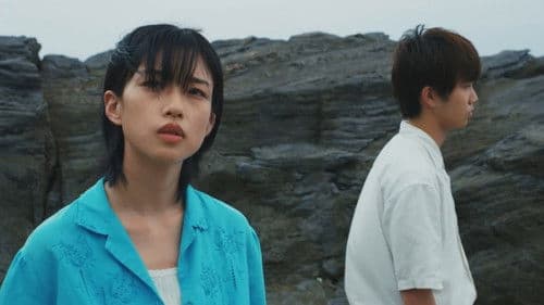 Two Seasons, Two Strangers Bild 2