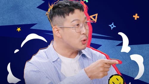 우리 아이 게임 사용 설명서 Bild 1