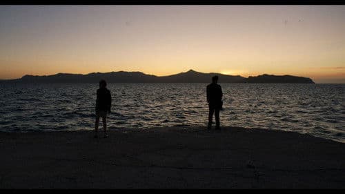 Τόσο Κοντά, Τόσο Μακριά Bild 7