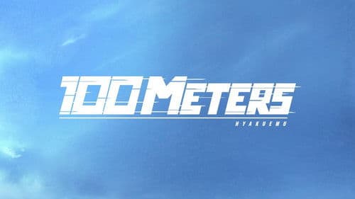 100 Metres Bild 8