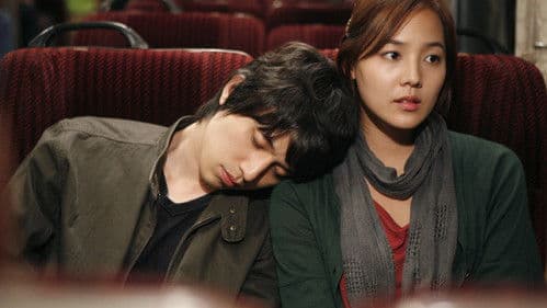 그 남자의 책 198쪽 Bild 1